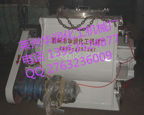 11kw乳膠漆分散機(jī)