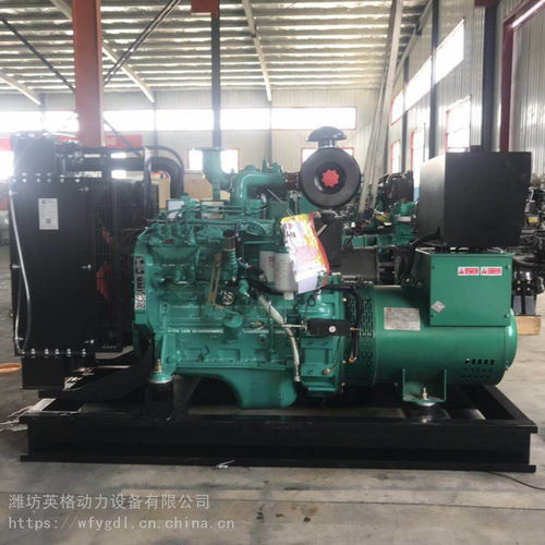 價格 廠家 中國供應(yīng)商